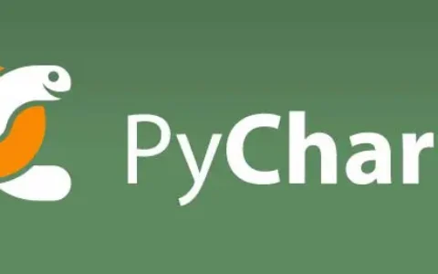 PyCharm安装教程