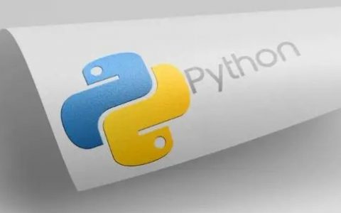 Python 中的__all__有什么作用？
