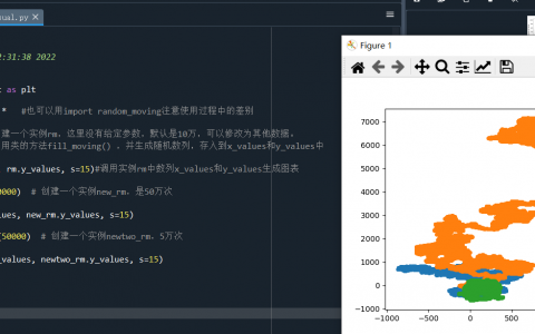 python数据可视化-matplotlib入门(2)-利用随机函数生成变化图形