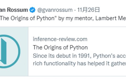 Python 缩进语法的起源：上世纪 60-70 年代的大胆创意！