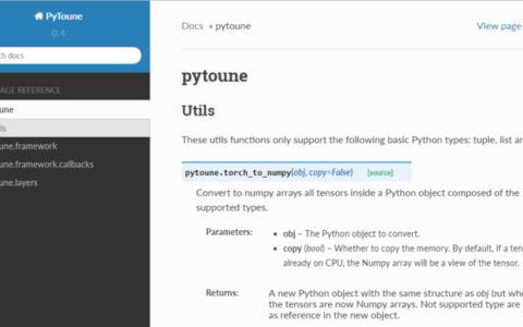 PyToune:一款类Keras的PyTorch框架