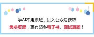 【个人整理】循环神经网络RNN对于变长序列的处理方法