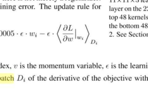 【caffe】loss function、cost function和error