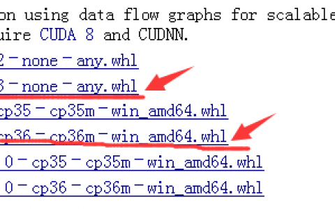 windows下安装TensorFlow（CPU版）