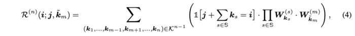 可变形卷积系列(三) Deformable Kernels，创意满满的可变形卷积核 |  ICLR 2020