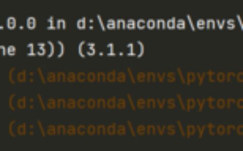 WARNING: Ignoring invalid distribution -ip (d:\anaconda\envs\pytorch1_7\lib\site-packages)