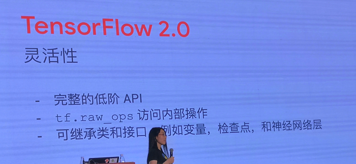 tensorflow roadshow  全球巡回演讲 会议总结