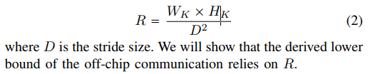 论文笔记 -- Communication Lower Bound in Convolution Accelerators 卷积加速器中的通信下界