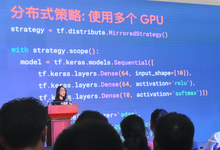 tensorflow roadshow  全球巡回演讲 会议总结