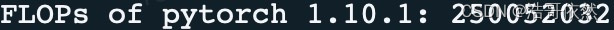 Python tensorflow与pytorch的浮点运算数怎么计算