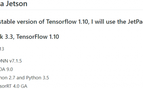 Jetson tx2的tensorflow keras环境搭建