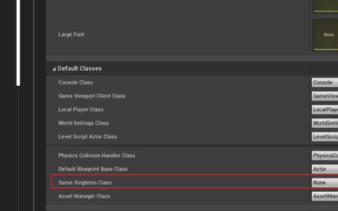 【UE4 设计模式】单例模式 Singleton Pattern