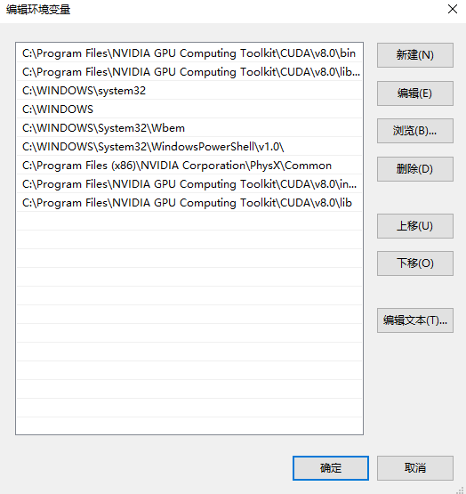 win10下基于anaconda安装tensorflow-gpu