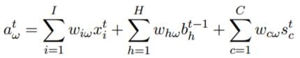 Bi-directional LSTM RNN（双向长短时记忆循环神经网络）