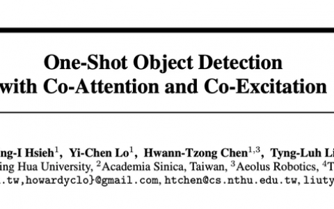 NeurIPS 2019 | 基于Co-Attention和Co-Excitation的少样本目标检测