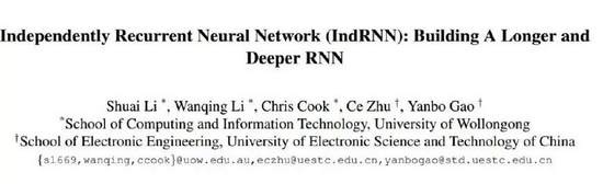 新型循环神经网络IndRNN：可构建更长更深的RNN