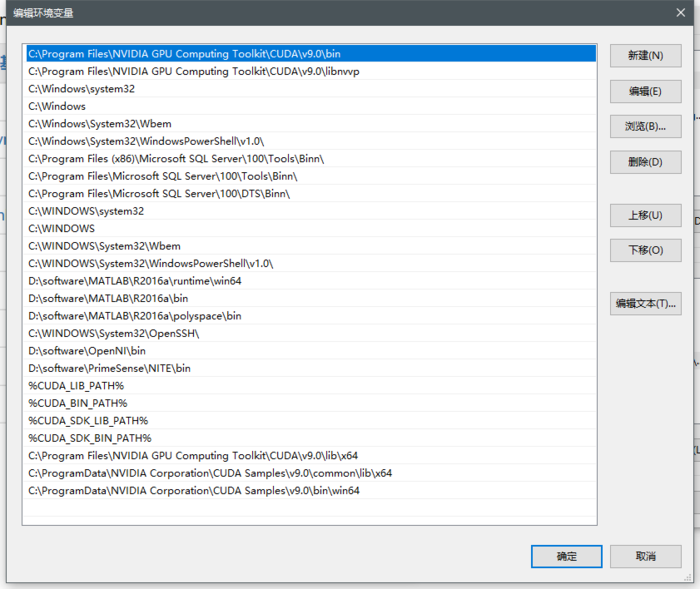 windows下设置GPU加速tensorflow运算（GT1050）