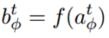 Bi-directional LSTM RNN（双向长短时记忆循环神经网络）