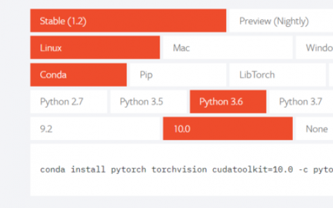 【目标检测】关于如何在 PyTorch1.x + Cuda10 + Ubuntu18.0 运行 CenterNet 源码