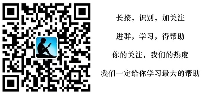 目标检测正负样本区分策略和平衡策略总结(二)