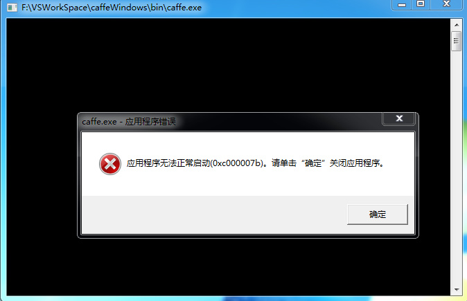 Caffe初试（一）win7_64bit+VS2013+Opencv2.4.10+CUDA6.5配置Caffe环境