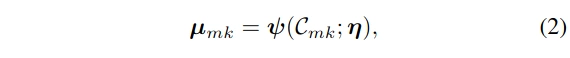 显著性目标检测之Learning to Promote Saliency Detectors