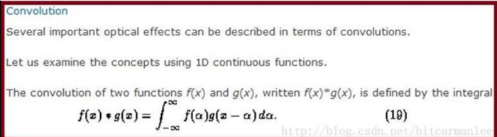 什么是卷积？
