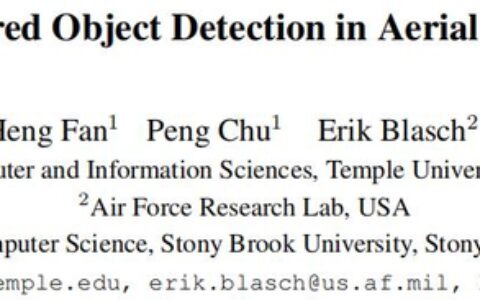 ICCV2019 | 目标检测论文阅读 Clustered Object Detection in Aerial Images