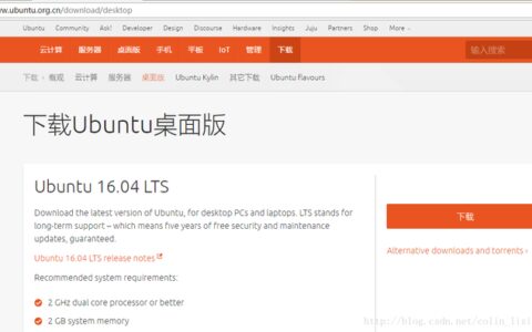 VMware12虚拟机中Ubuntu16.04安装CPU版本Caffe