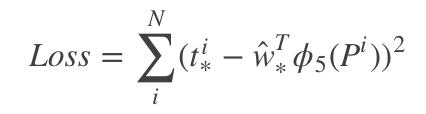 深度学习_目标检测_边框回归（Bounding Box Regression）详解