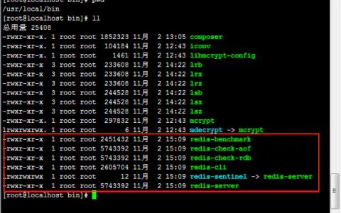 CentOS7安装Redis4.0.2