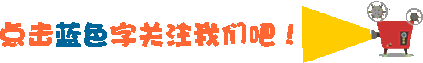 干货 | 基于深度学习的目标检测算法综述