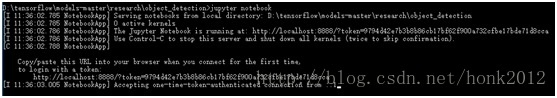 Tensorflow Object_Detection 目标检测 笔记