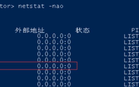 本地计算机如何连接阿里云Mysql数据库