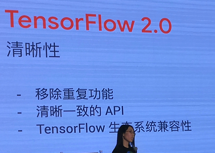 tensorflow roadshow  全球巡回演讲 会议总结